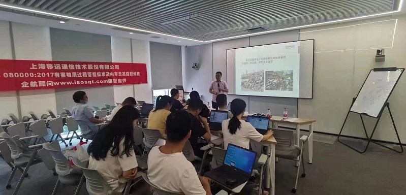 【案例19】上海移遠(yuǎn)通信技術(shù)股份有限公司【股票代碼：603236】 .jpg
