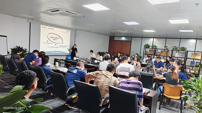 【4765】上海徠木電子股份有限公司《VDA6.3-2023》內(nèi)訓(xùn)項(xiàng)目（舒小紅）-2.jpg