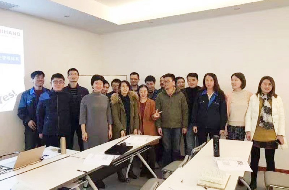 【3843】杰必機電配件（上海）有限公司《ISO45001-2018標準及內(nèi)審員》內(nèi)訓項目（孫崢）2018-11.jpg
