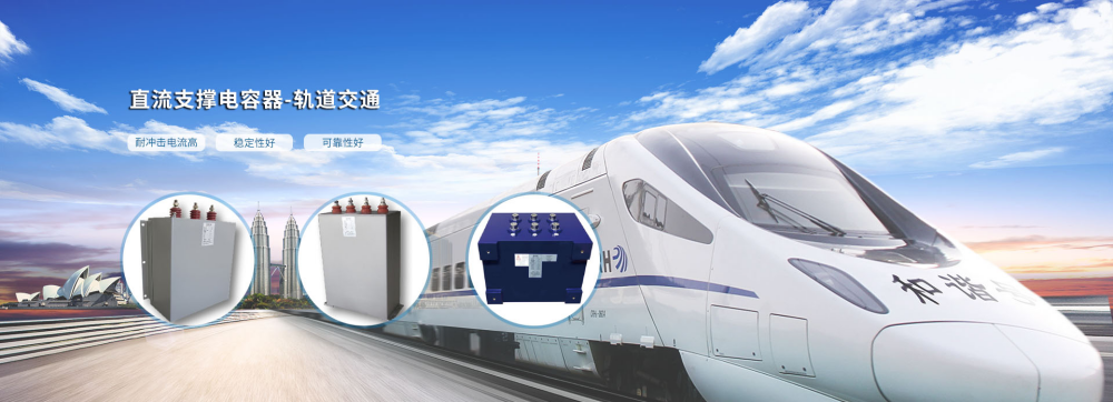 logo無(wú)錫市電力濾波有限公司-1.png